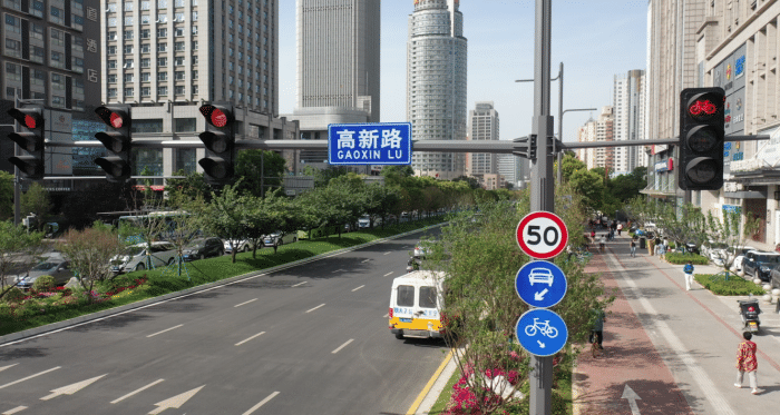 高新路|高新路上“新”了 ！
