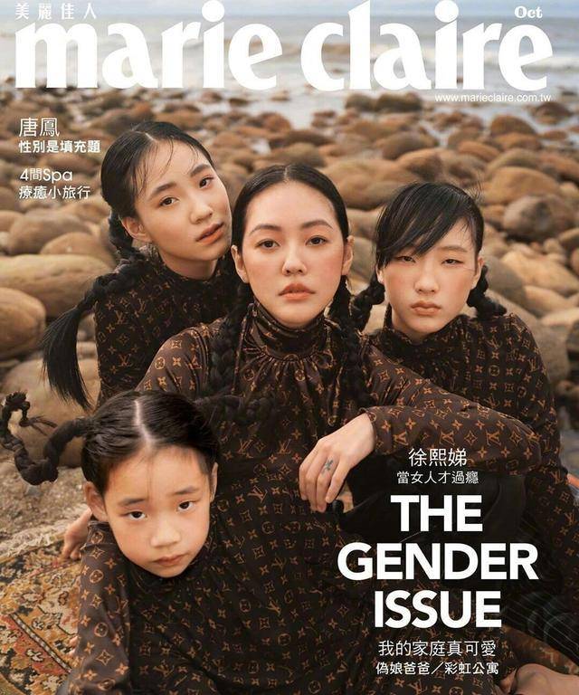 黑色|小S有盼头了！仨女儿太时髦，大女儿资源爆棚二女儿不再是小透明