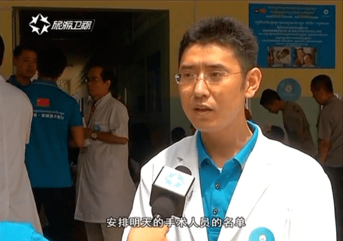援柬|疫情挡不住来自中国的期盼，希玛眼科郑科医生心系柬埔寨