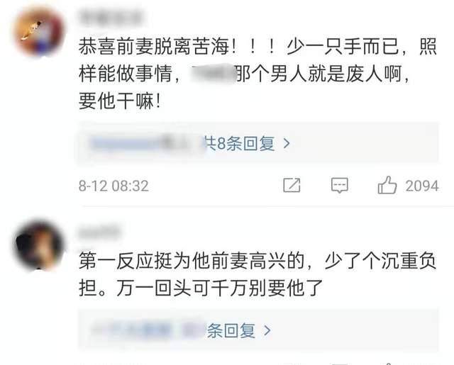 怎么才能是别人的粉丝 606e0b6d01074a85b7ddd17898925617.jpeg