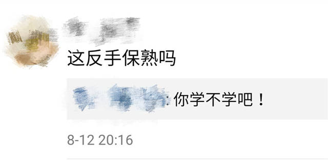 妈妈|王曼昱追星孙红雷遭调侃！陈梦被妈妈喊话，让她向表哥黄晓明学习