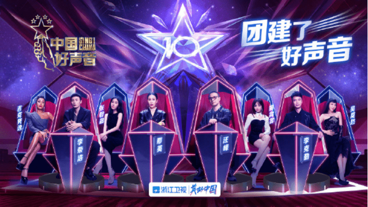 苏志尹|《中国好声音2021》第二期音频同步上线酷狗，神仙嗓音引爆抢人大战