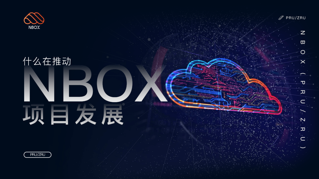 啥是动力 6d1b0541e6154052906e9cec57caa844.png