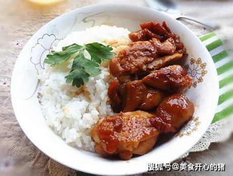 Teriyaki chicken legs