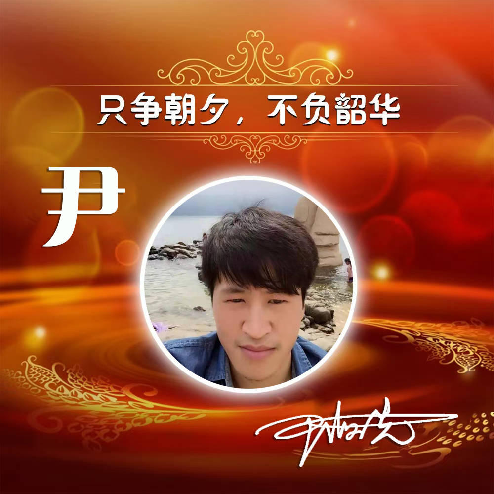 明煊|2021微信头像就要高端大气，超好看的40张3D签名头像，喜欢请带走