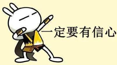 怎样才能让自己变得高冷起来 a8c563bc2ba24db98f353ef77cbe6b11.jpeg