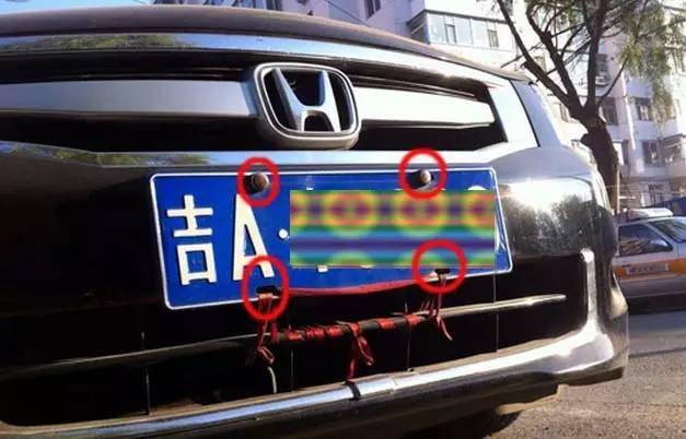 a9ee4eba7e544276877989f6bba7aed1.jpeg