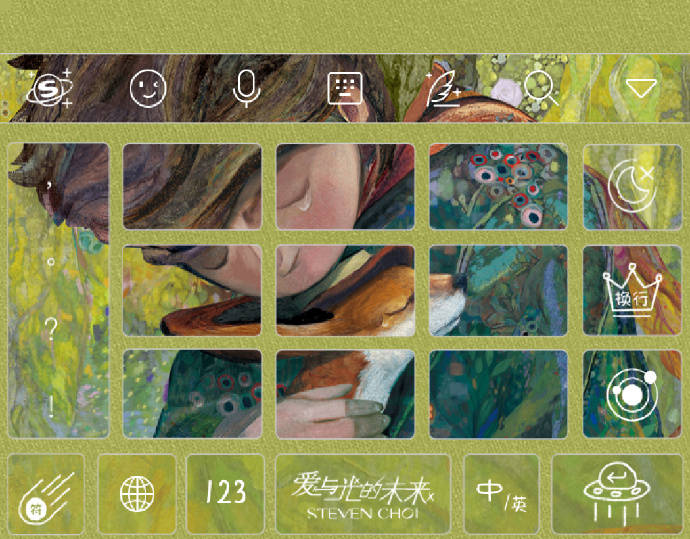 艺术|32周新闻丨《搜狗看点》专访鬼马金靖，谈人在他乡的故事