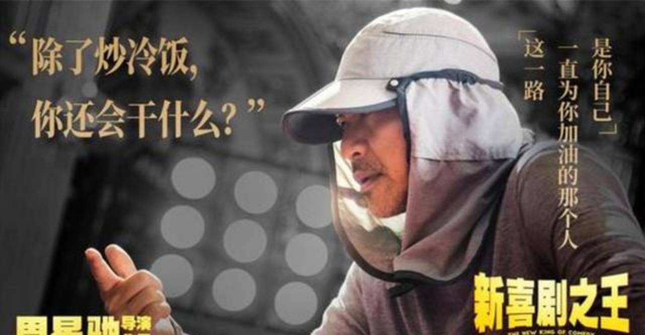 什么叫追梦人生 c1c85b53d9c7446e874944e7eb128812.jpeg