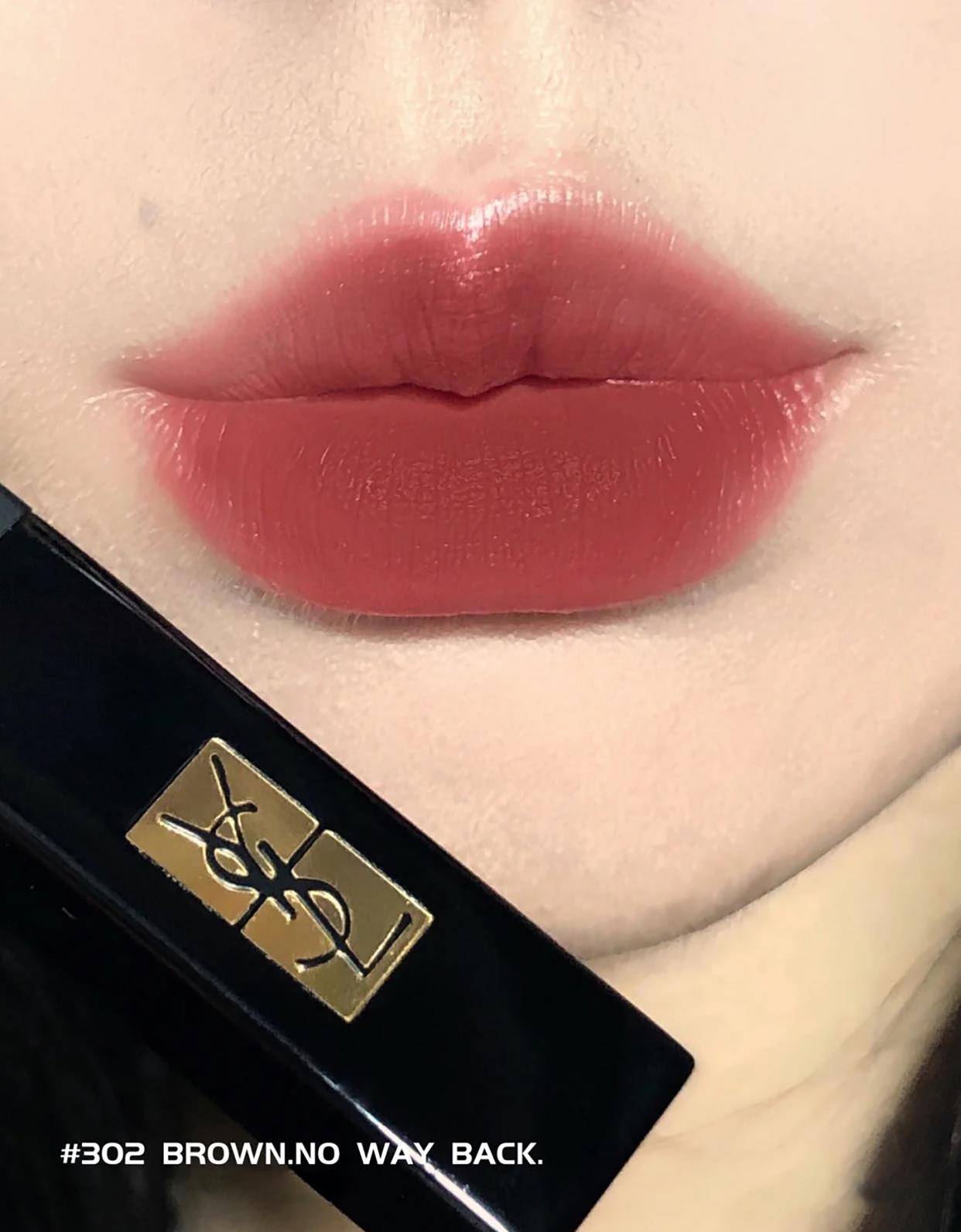 豆沙|玫瑰豆沙界的“四巨头”，dior720黄皮天菜，YSL302是后起之秀