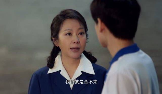 闫妮|闫妮、王砚辉新剧口碑爆了！网友：像长大版的《家有儿女》