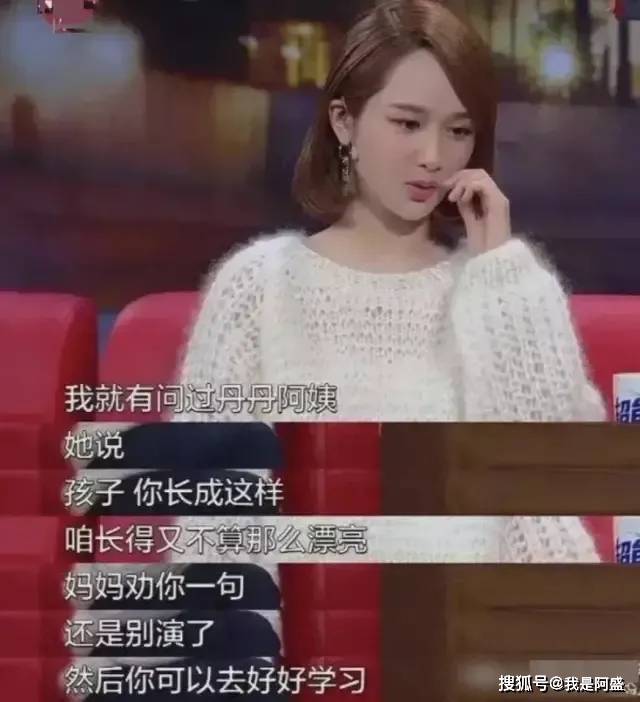 摸头杀|杨紫官宣新恋情？和顶流男友摸头杀甜到发腻