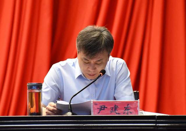 武安市召开疫情防控工作会议