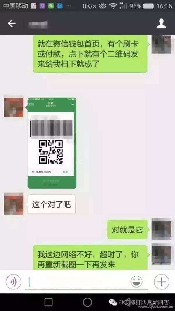 e96e235d29874de49ad13259ea2f0456.jpeg