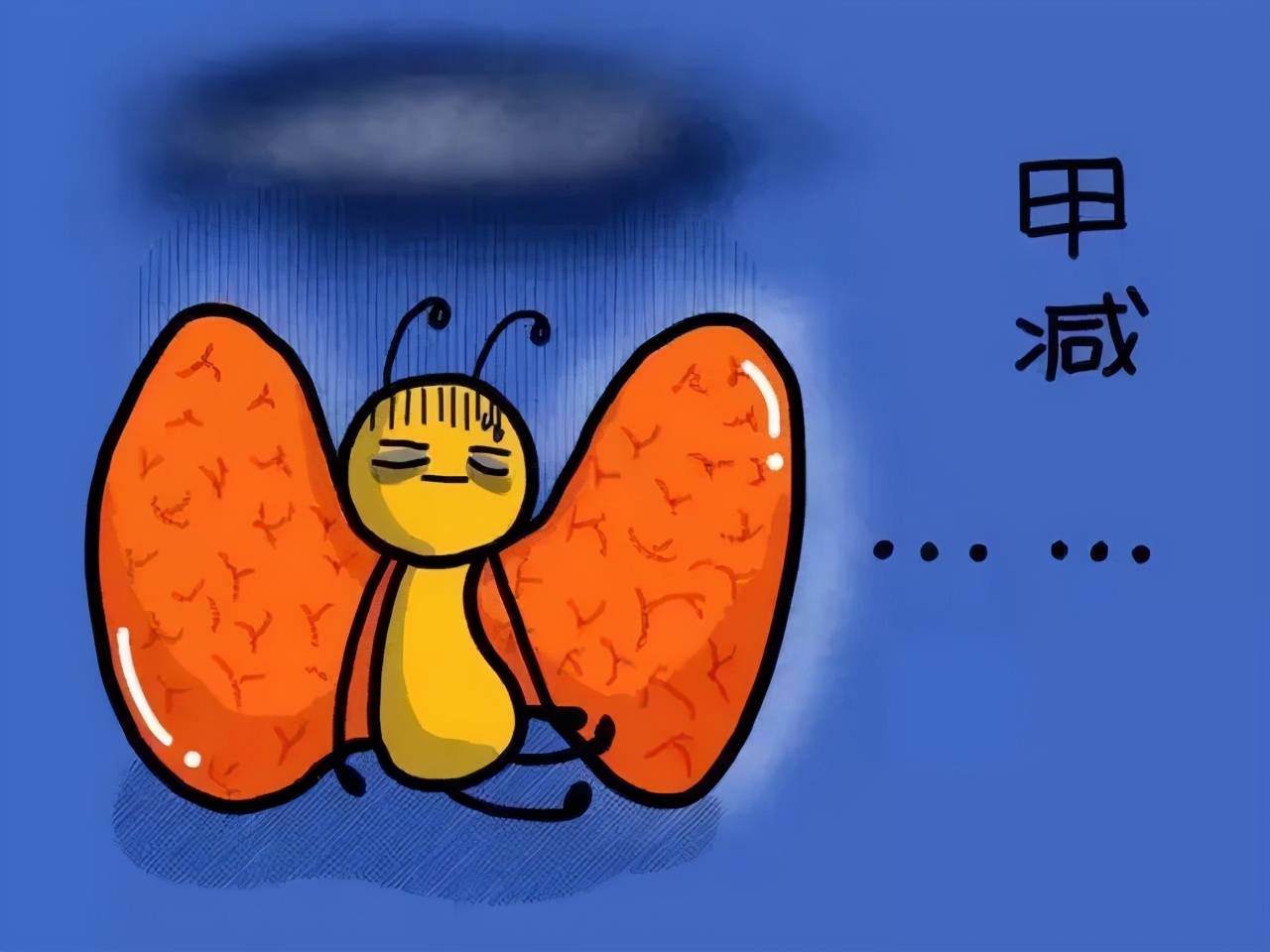 治疗|云南中西医结合医院甲状腺专科：怀孕期间当甲状腺疾病来敲门