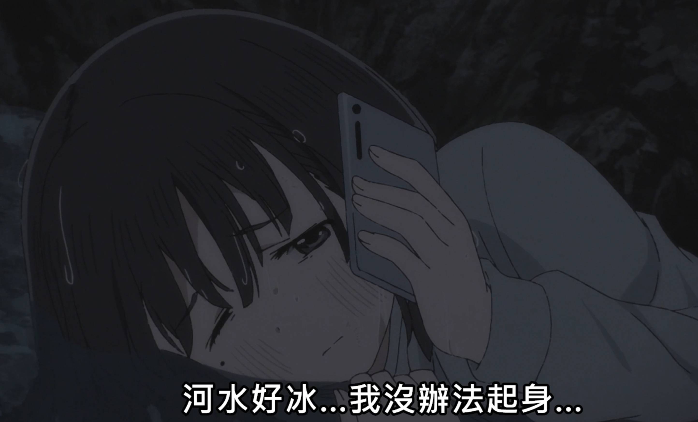 剧情|一集毁了十集的英明！《本田小狼与我》剧情崩坏