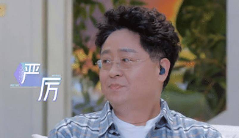 什么|《女儿们的恋爱4》罗昊对周扬青印象的前后变化：一直在理性恋爱