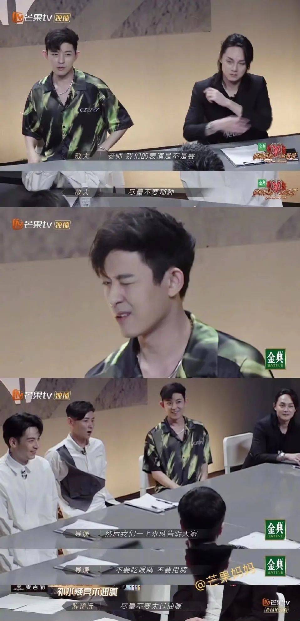 自律|一路披荆斩棘着走向舞台的他们，才是我们期待看见的“男性群像”！