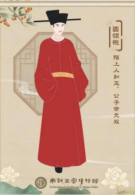 纹饰|互动H5小游戏又来啦！来这里尝试建筑与服饰的跨界