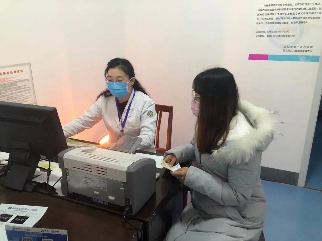 最懂 妳 的女医官 咸阳市第一人民医院妇科青年医生赵晓娟 患者