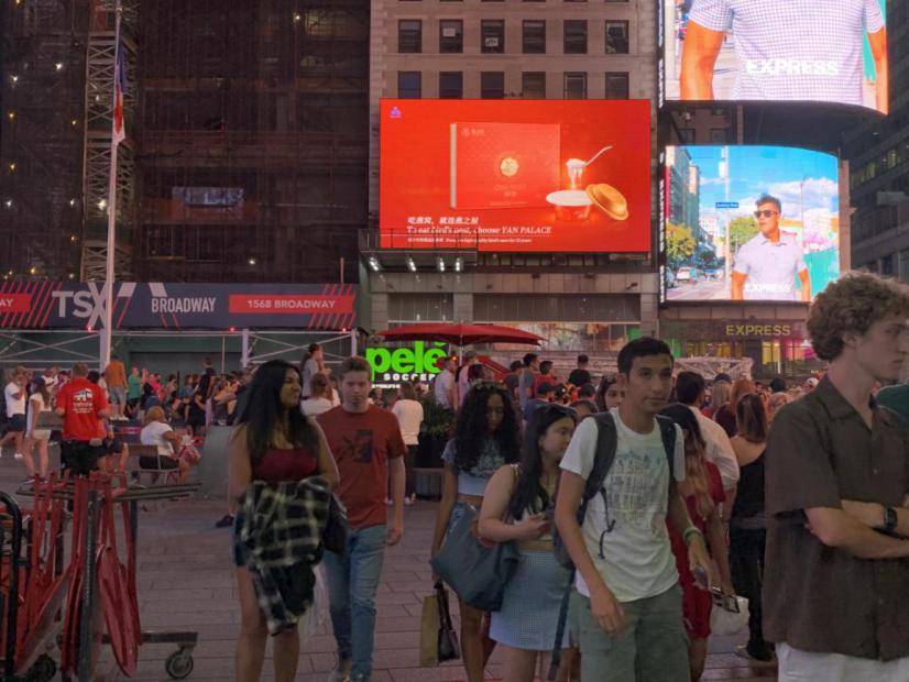 燕之屋广告牌华丽亮相纽约时代广场，又向国际化迈进一大步