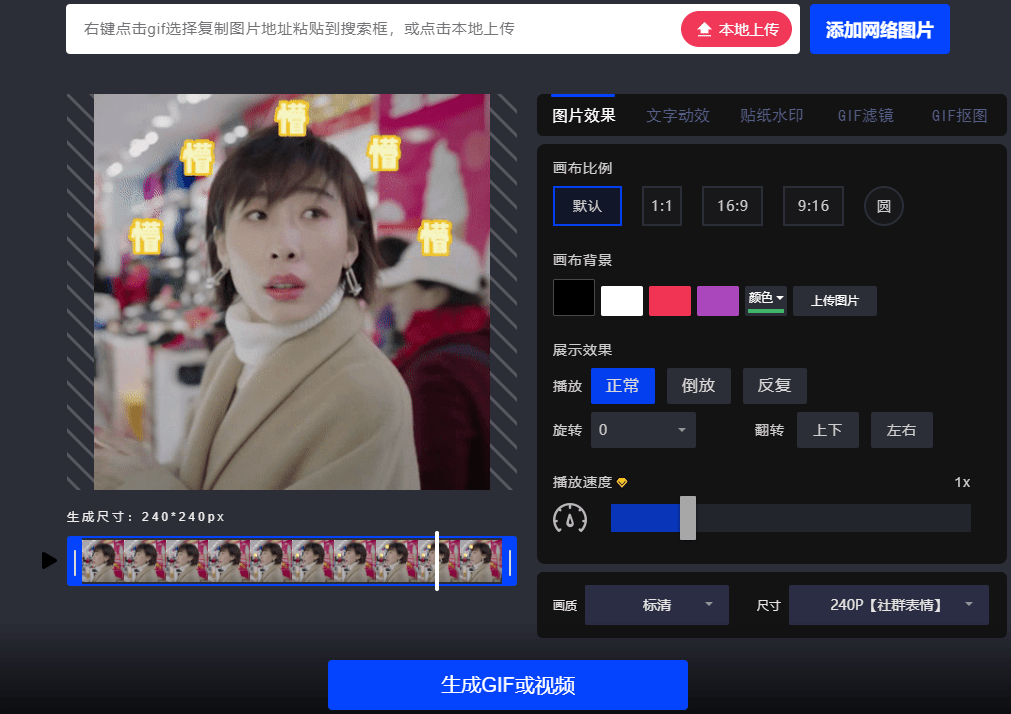 包是|《我在他乡挺好的》凭什么这么火?那些情节戳中你了吗?