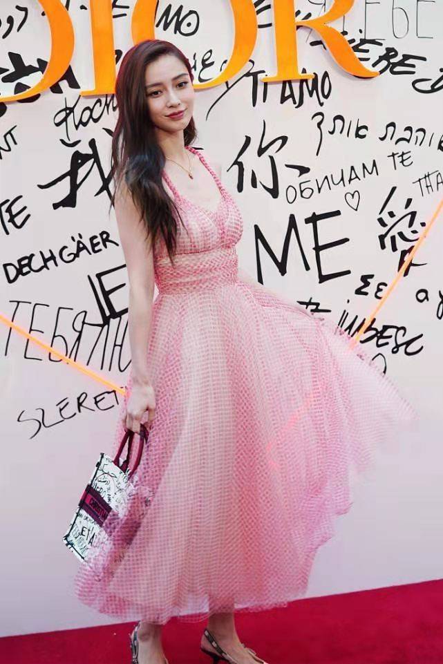 身材|杨颖年过30反而更显嫩了，穿“西柚”裙减龄又清爽，少女感十足