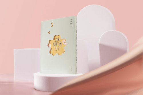 时尚|美人计5周年盛典暨新品发布会,高端定制礼盒展现东方美韵!