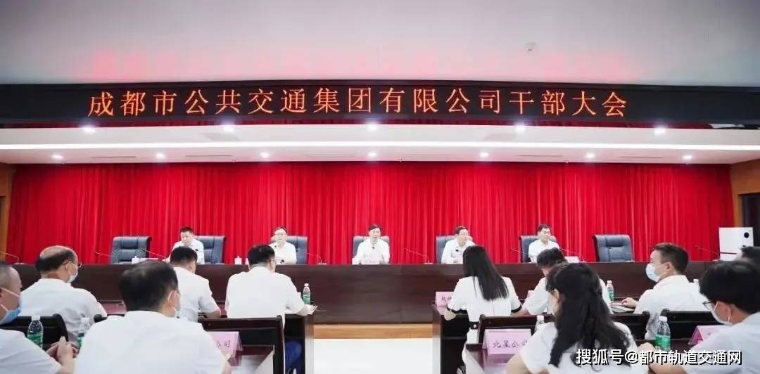 中轨集团董事长_中轨集团董事长李阔:PPP介绍“相亲”的环节很重要(2)
