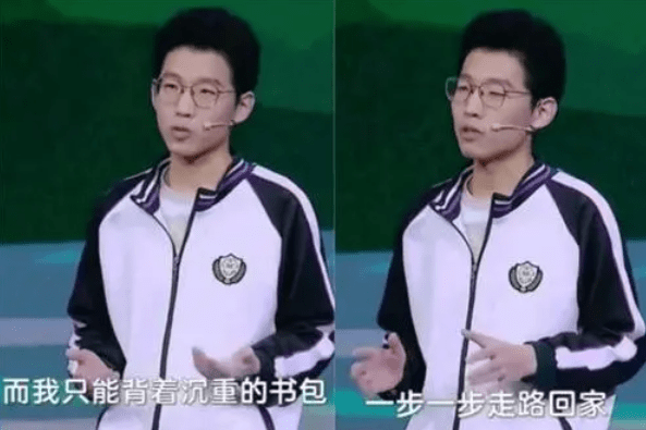 衡水中学土猪张锡峰虽没考上理想的北大却被这所名校录取