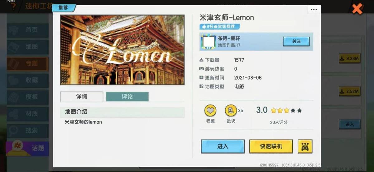 全球上线 b78bd006b7a24addb508368b6ed7d5d6.jpeg