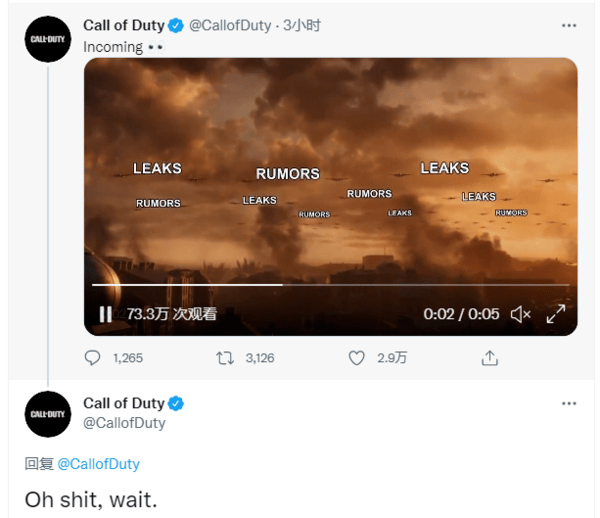 玩家|谣言飞起，官方也来凑热闹！COD官推暗示新作将至