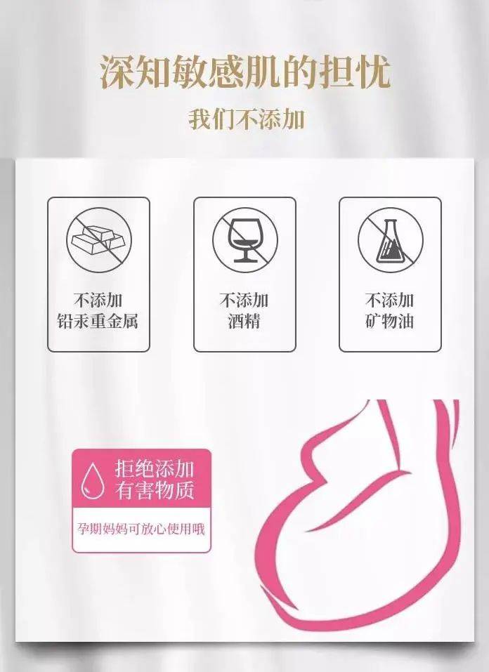 急救|七夕约会急救护肤秘籍，拿来吧你~