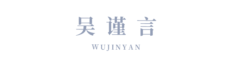 耳环|别人追剧，我学穿搭？这部热播剧究竟藏了什么神仙宝贝