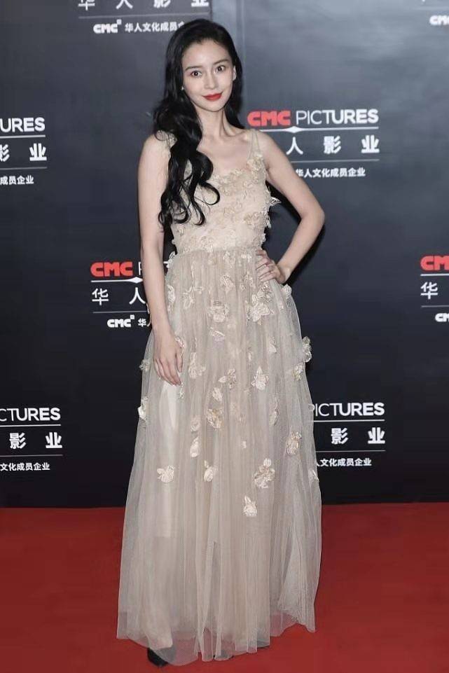 身材|杨颖年过30反而更显嫩了,穿“西柚”裙减龄又清爽,少女感十足