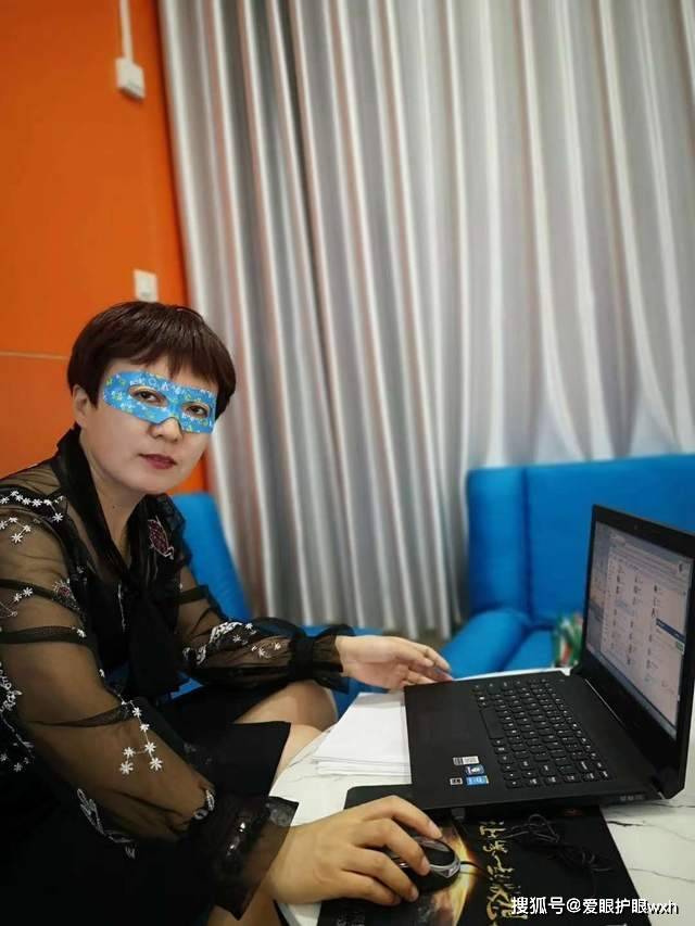 因为|戴我看到不一样，七夕致爱冰爽可视眼贴，让EYE更清晰！