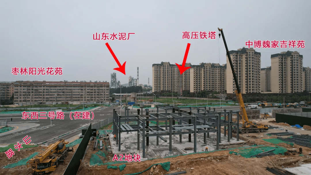 和市中國嶽城雅園(a2地塊)的售樓處已經開始進入主體結構施工階段,兩