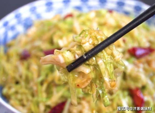 腌制酸辣包菜简单做法 f31f0390a6ea47ee8ee6515475726d10.jpeg