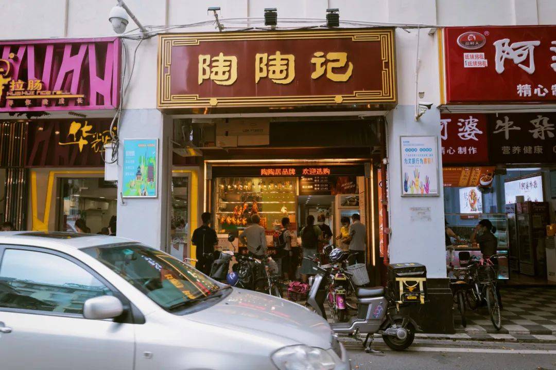 二刷广州怎么玩 这4条马路带你用本地人视角找美食 福西路