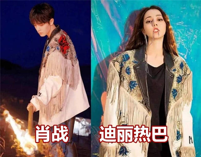 卫衣|有装“撞衫”叫跨性别，王源杨幂没啥，看到他俩：不是第一次了！