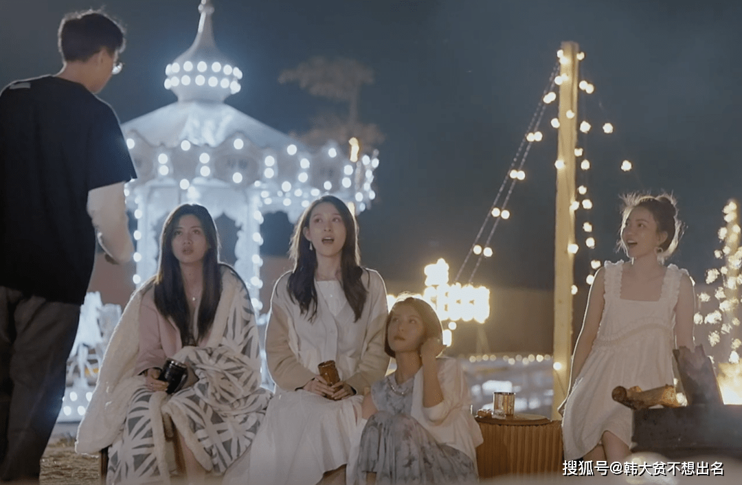 穿过|《心动的信号4》九位嘉宾海边2天1夜穿搭整理(第八期)