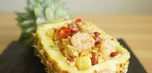 菠萝怎么做美食既简单还好吃 4601e5191b5849ddaff093ad6ce46a8f.jpeg