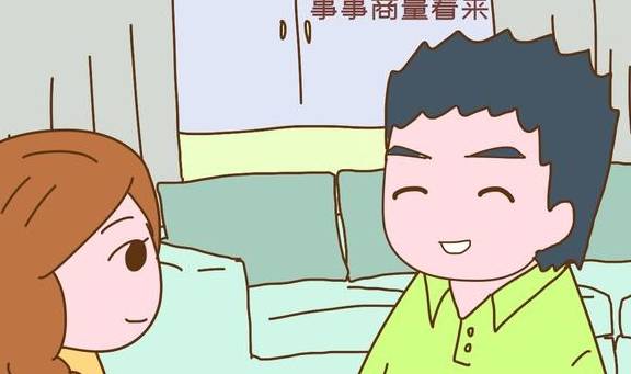 什么|丈夫爱妻的四大表现，占一个就算嫁对人，孩子也跟着享福