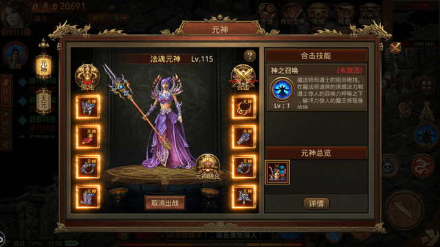 有什么好玩的游戏多人对战 586593c0c8854f689987c9890555df65.png