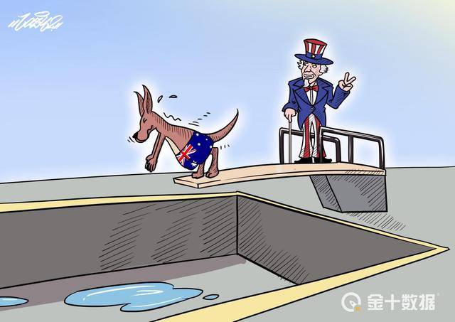 商品|中国限制澳洲葡萄酒进口后，近1000亿商品卖不出！澳洲欲找印度接