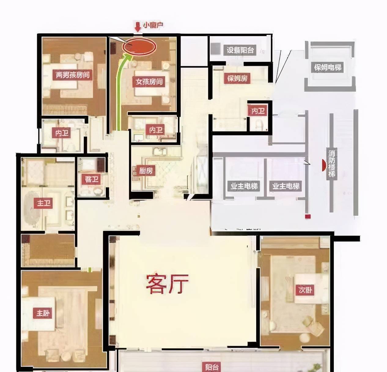林生斌:她打不开那扇窗,为何如此确定?这句话背后的含义是什么