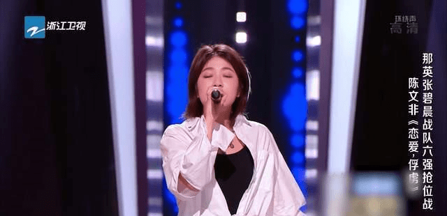 快男|《快男》季军参加《好声音》被淘汰，观众感慨那英选的对