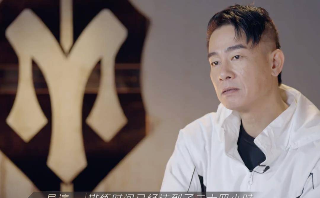 尹正|《披荆斩棘》开播，尹正霍尊梳马尾，赵文卓穿背心露手臂肌肉