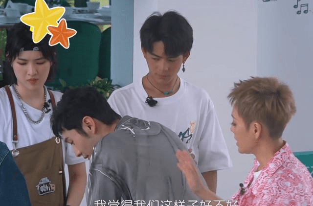 温客|龚俊跟朋友录中餐厅5，大家却留意他对姚安娜的点评，人帅情商高