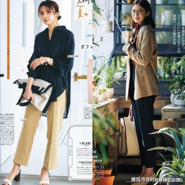 饱和度|秋天少穿黑白灰！今年流行这3个颜色，40岁女人穿时髦减龄很显白